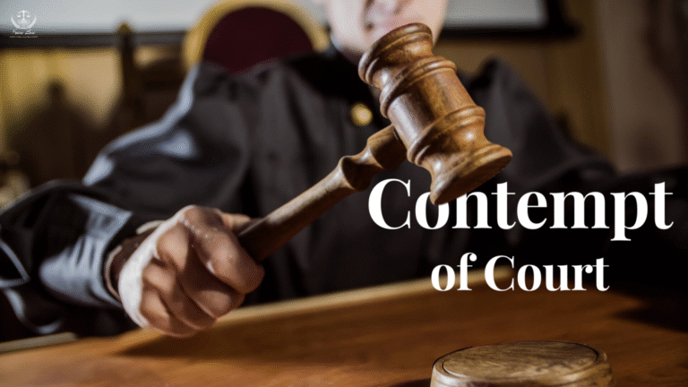 Read more about the article न्यायालय की अवमानना ​​/ Contempt of Court – UPSC
